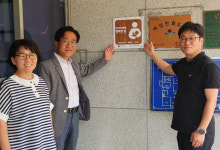 [오늘 경남]웅상체육공원·보건지소에 모유 수유실 설치 등