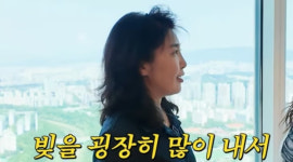 여에스더, 73억 강남 자택 최초 공개… 