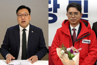 尹, 금융위원장 김병환·환경부 장관 김완섭 지명 예정