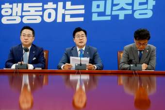 박찬대, 尹 '지원금 100억' 발언에… 