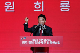 원희룡, 임성근 불송치 결정에… 