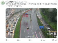 침수 위험 수락지하차도-성수JC… 서울 동부간선 전구간 전면 통제