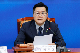 박찬대 