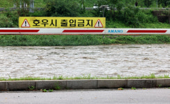 집중호우에 서울 동부간선도로 전 구간·내부순환로 일부 구간 통제