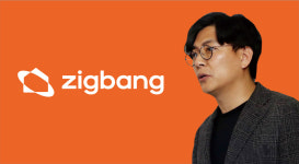 전세사기 지킴 중개… 직방, 공인중개사와 상생 도모