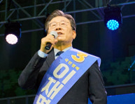 이재명, 부산 경선서 득표율 92% 압승… 최고위원은 김민석 1위