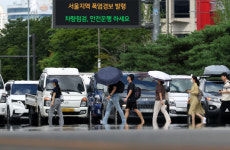 행안부, 폭염 위기 경보 '심각'… 