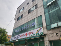 [정비록] 안산주공6단지, 시공사·신탁사 계약조건 놓고 으르렁