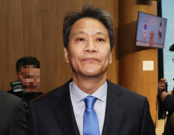'중진공 이사장 임명 의혹'…검찰, 임종석 소환 통보