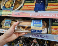 CU 집 앞에서 즐기는 바캉스… 휴게소 간편식 출시