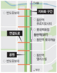 동탄1·2신도시, 하나의 생활권으로 연결된다