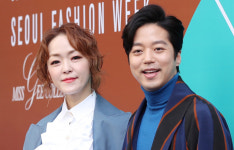 김윤아 남편 치과 11억 강남역 이름 낙찰? 페이닥터일 뿐