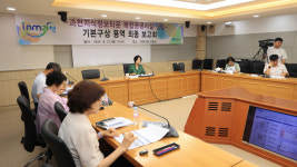 [과천소식] 갈현동 지식센터에 행정 복합건물 건립추진