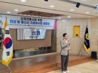 하남시, 이달 말 원도심 지중화사업 첫 삽… 49억원 투입