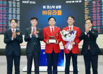[특징주] 유라클, 코스닥 입성 첫날 강세… 공모가 대비 50%↑
