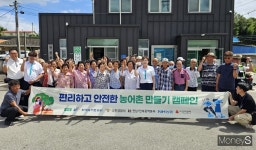 KT, 농어촌 디지털 소외계층 IT 정보화 교육 박차