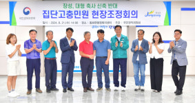 장성 월전마을 26년 악취 해결 됐다