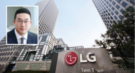 [특징주] LG전자·화학, LG 지분 매입 소식에 동반 강세… 5000억 규모