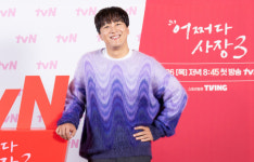 차태현, 강남 역세권 건물주 됐다… 74억원에 매입