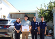 [머니S포토] 경북직업훈련교도소, 사회복지시설에 위문금품 전달