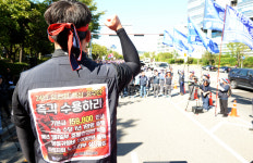 HD현대중공업 노조, 3일 연속 파업… 추석 전 교섭 타결 '분수령'