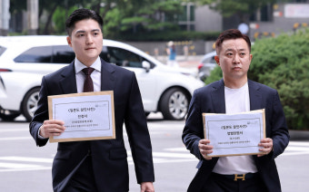 '일본도 살인' 유족 