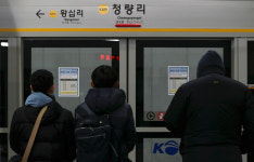 왕십리-청량리역 수인분당선 증편 민원… 철도공사 불가능