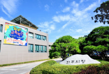 [파주소식]위반건축물 관리평가 2년연속 우수기관 선정