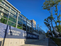 송곡여중 55년 만에 남녀공학으로 바뀐다