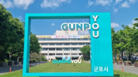 경기도, 군포시 부당인사·소극 행정 등 중징계… 50명 신분상 조치