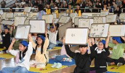 [수원소식] 경기도인재개발원서 독서 골든벨 개최 등