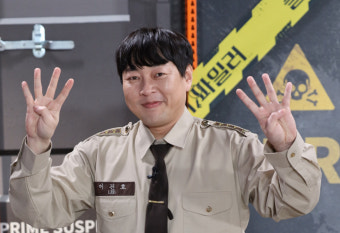 불법 도박→경찰조사… 이진호 