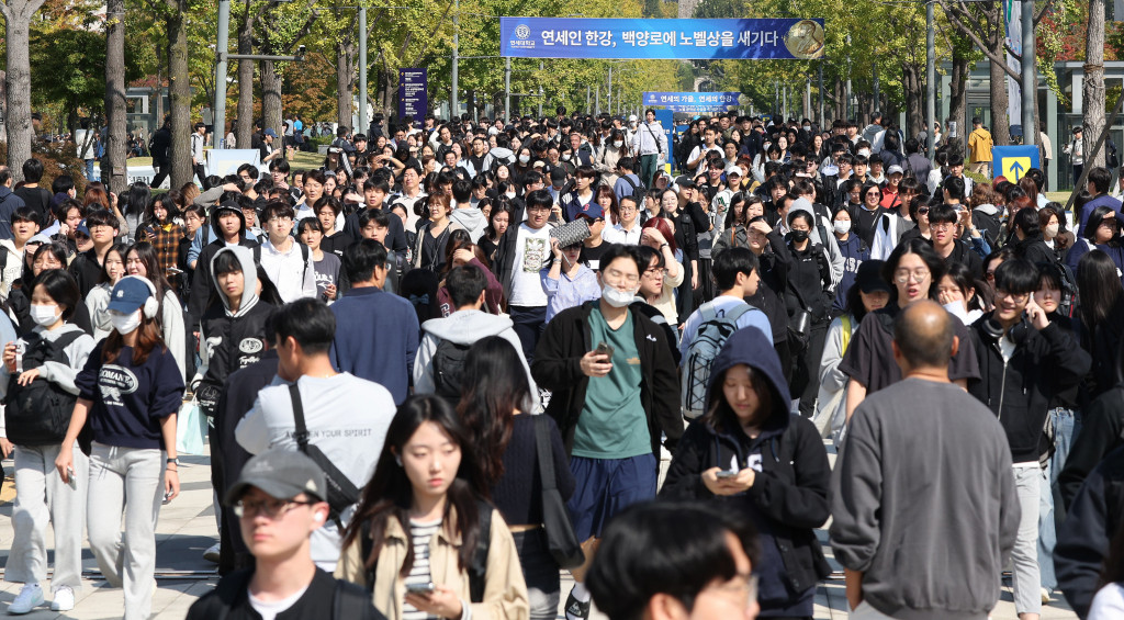 연세대-수험생, 논술시험 분쟁 속 신속한 해결을 기대합니다
