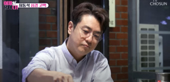 최동석, 박지윤 압구정 아파트 '18억원' 가압류… 재산분할 염두?