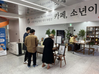 [오늘 광주] 전일빌딩245에 한강 작가 소년이 온다 북카페 운영