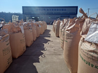 [영천소식] 공공비축미곡 2611톤 매입 추진