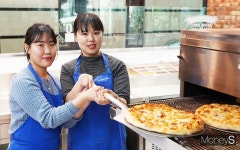 [머니S포토] 지역문화진흥원X도미노피자 다함께 피자교실운영