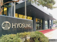 [특징주] 효성화학, 특수가스 사업 협상 결렬에 5%↓… 52주 신저가