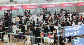 중국 무비자 허용 훨훨 나는 여행주… 참좋은여행 5%대 강세