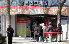 제1149회 로또 1등 당첨금 16억원… 대박 명당 13곳 어디