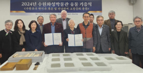 [수원소식] 싱가포르·베트남 수출개척단 참가업체 모집 등