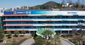 [오늘 경기] 토지정보 종합평가 최우수 기관에 안성시 선정