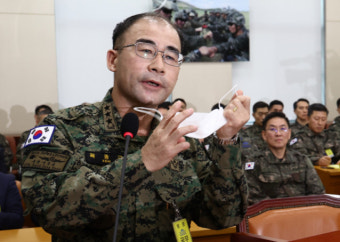조국 