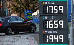 주유소 기름값 10주 연속 상승… 환율 강세에 더 오를 듯