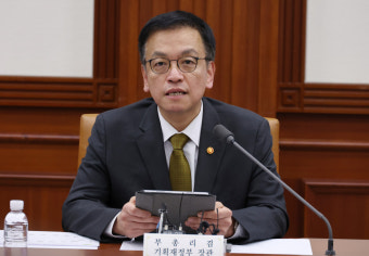 검찰, 최상목 부총리 비공개 소환… 계엄 당시 국무회의 상황 파악