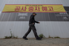 PF 부실에 부동산신탁 위기… 코리아신탁 신용등급 하락