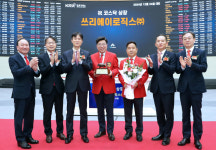 [특징주] 쓰리에이로직스, 코스닥 입성 첫날 상승… 10%대↑