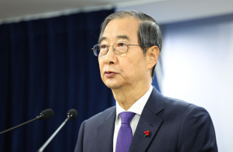 한덕수 