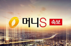 [속보] 소방청 오후 4시18분 기준 사망자 127명