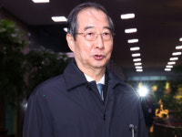 헌재 한덕수 총리, 별도 결정 전까지 직무정지로 봐야